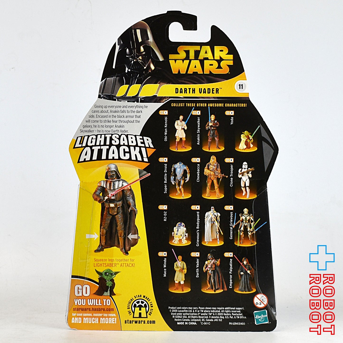 台紙フック部にシワ：スター・ウォーズ ROTS 11 ダース・ベイダー 3.75インチ アクションフィギュア 国内版 未開封