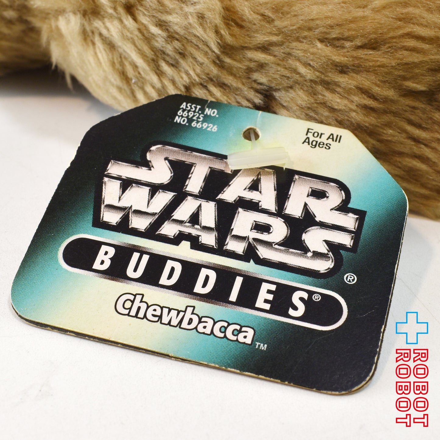 スター・ウォーズ バディーズ チューバッカ 弾薬帯茶色 ビーニーぬいぐるみ 紙タグ付