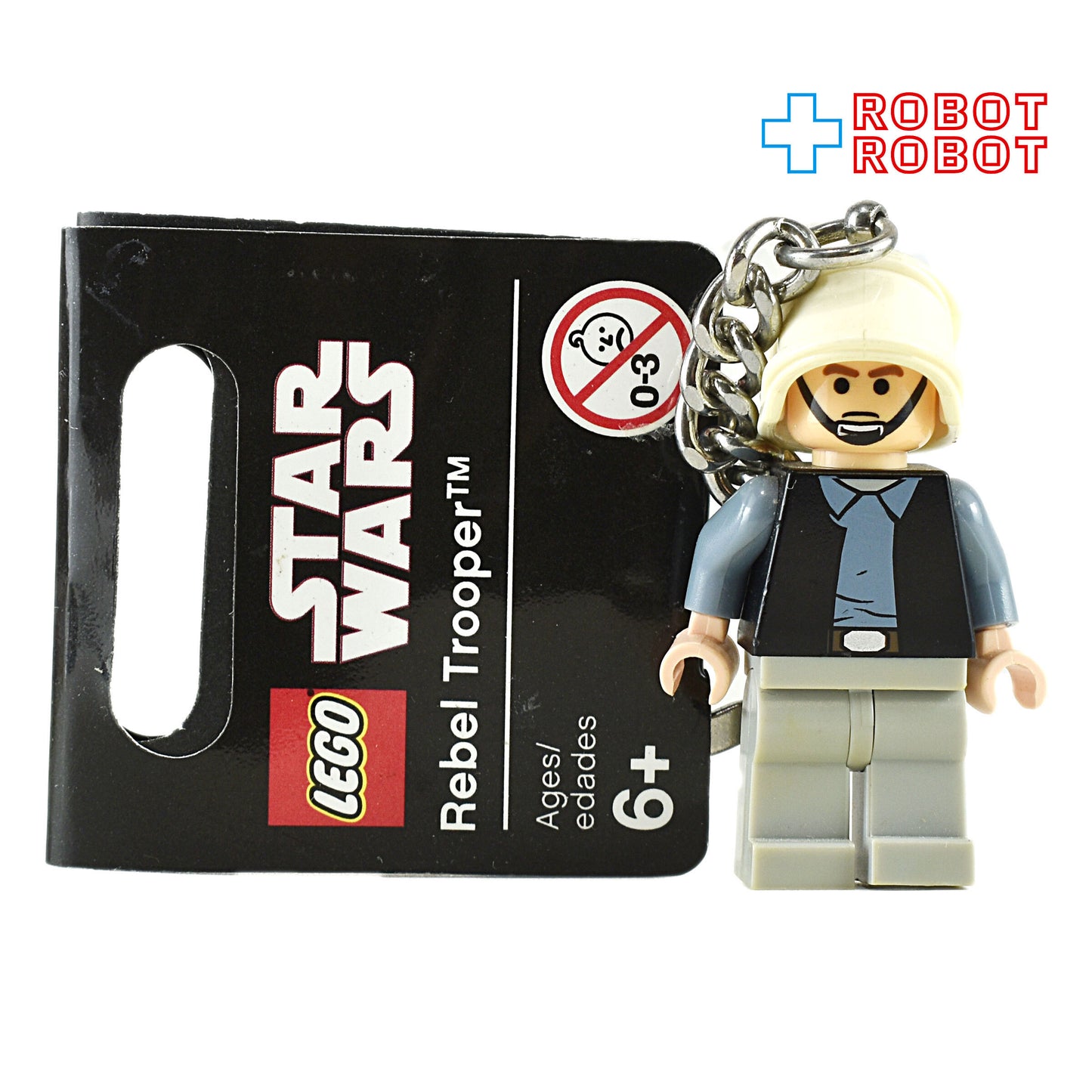 LEGO 852348 レゴ スター・ウォーズ 反乱軍兵士 レベル・トルーパー キーリング