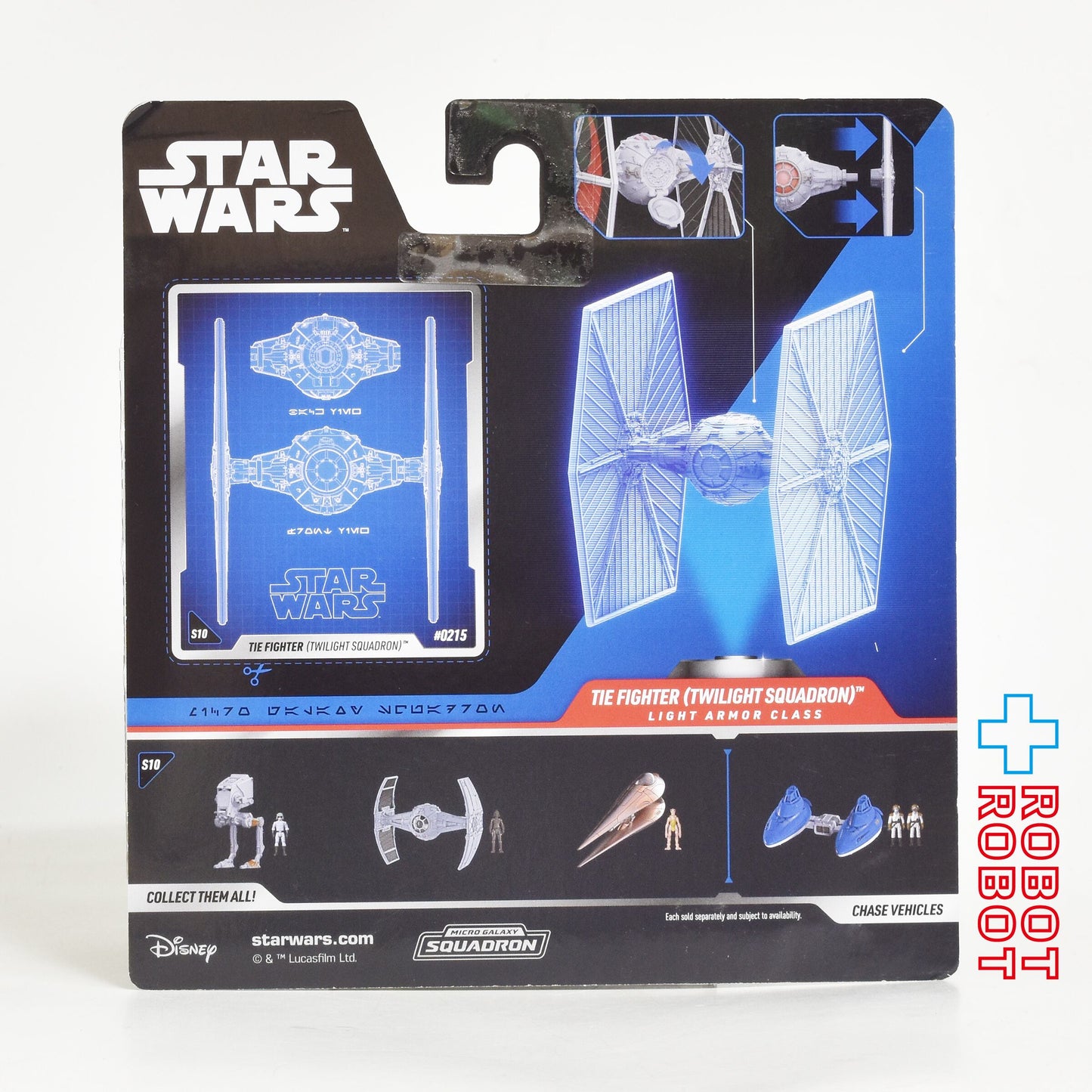 スター・ウォーズ マイクロ・ギャラクシー ライトアーマー・クラス シリーズ10 タイ・ファイター (トワイライト・スコードロン) 国内版 未開封