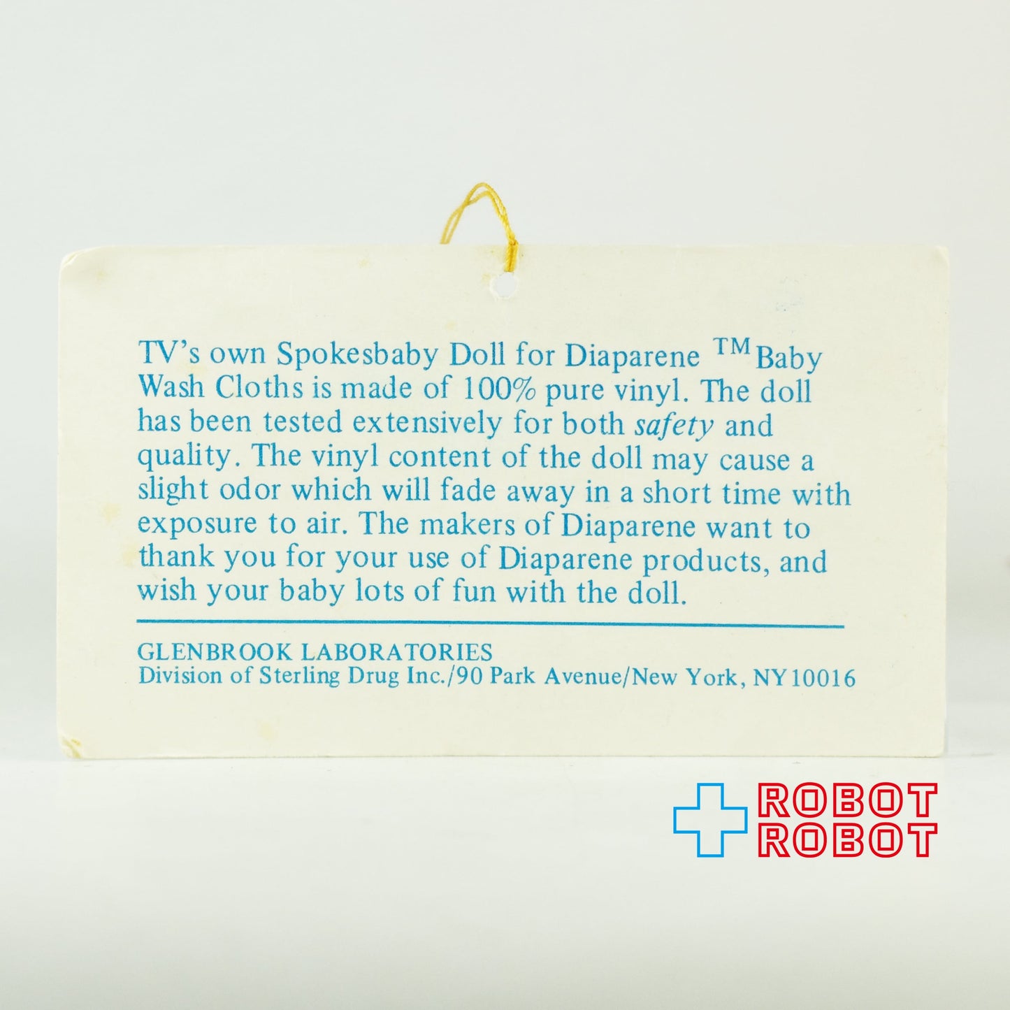 DAKIN ダイアパリーンベイビー おむつベイビー 肌色 (アドバタイジング) 紙タグ付