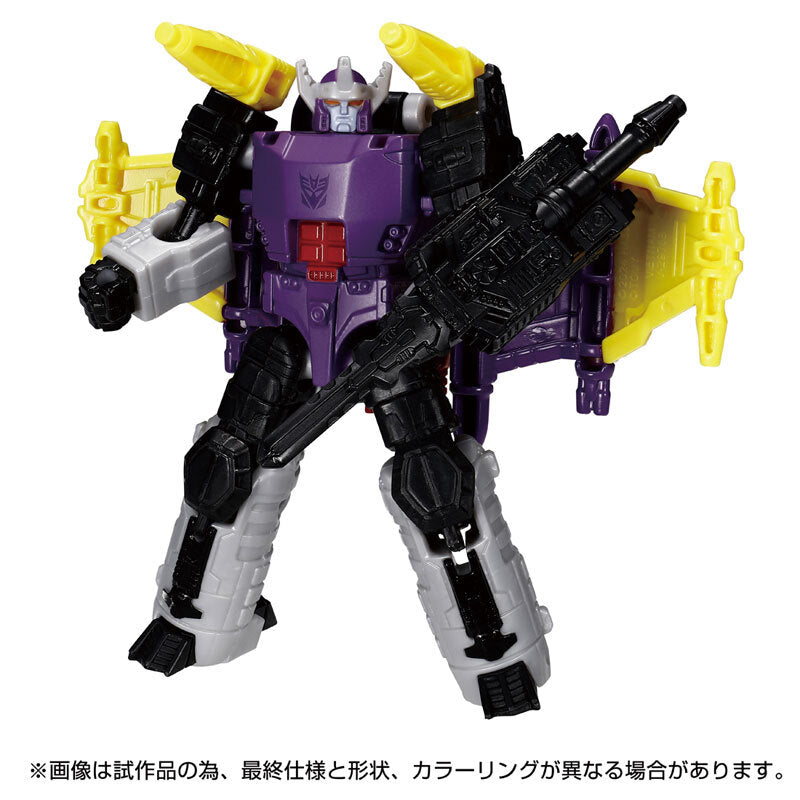 ⚫️トランスフォーマーレガシー TL-81 ガルバトロンG (エネルゴンユニバース) 国内版 未開封