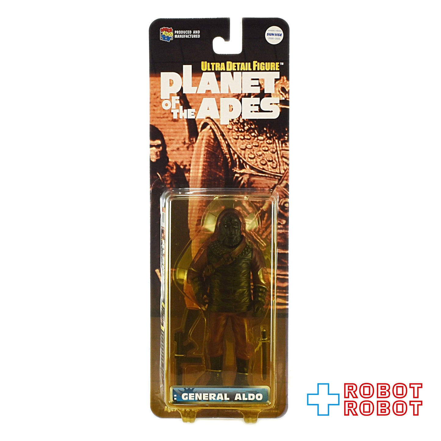 メディコム UDF 猿の惑星 アルドー将軍 フィギュア 未開封