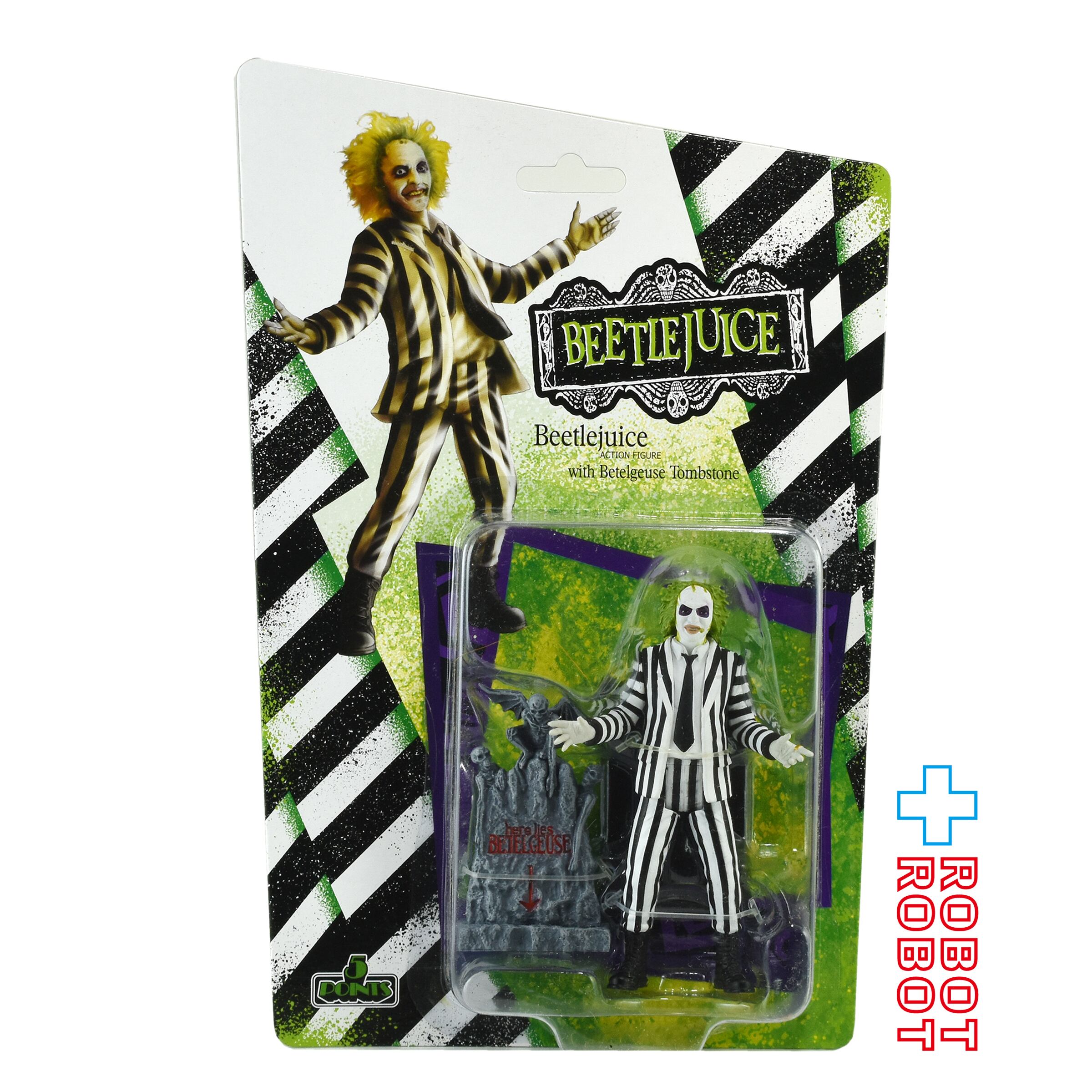 BEETLEJUICE – ROBOTROBOT