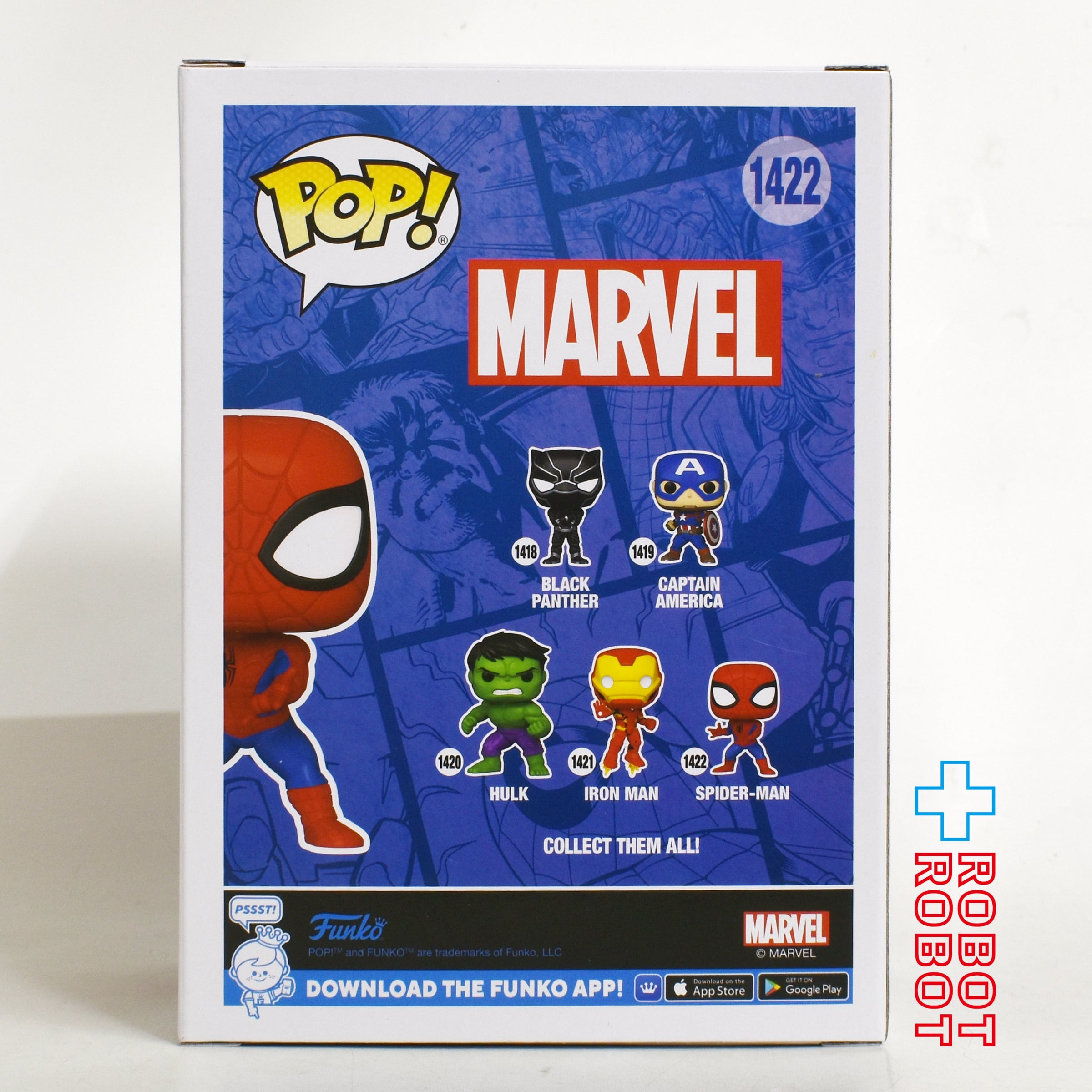 ファンコ POP! 1422 マーベル スパイダーマン ビニールフィギュア 箱入
