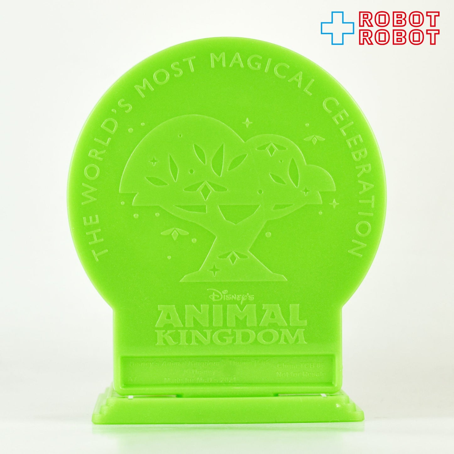 マクドナルド ディズニー WDW 50周年記念 #6 バンビ ハッピーミールトイ 2021