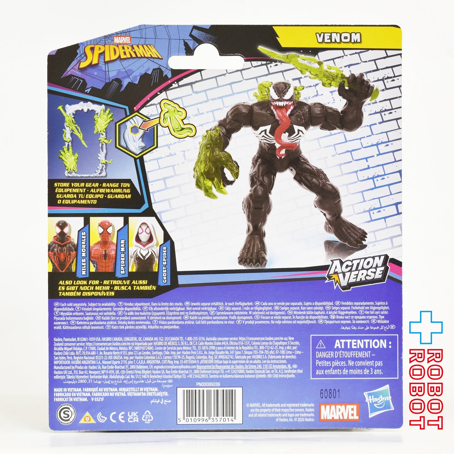 マーベル スパイダーマン アクションバース ヴェノム 4.5インチ アクションフィギュア 未開封