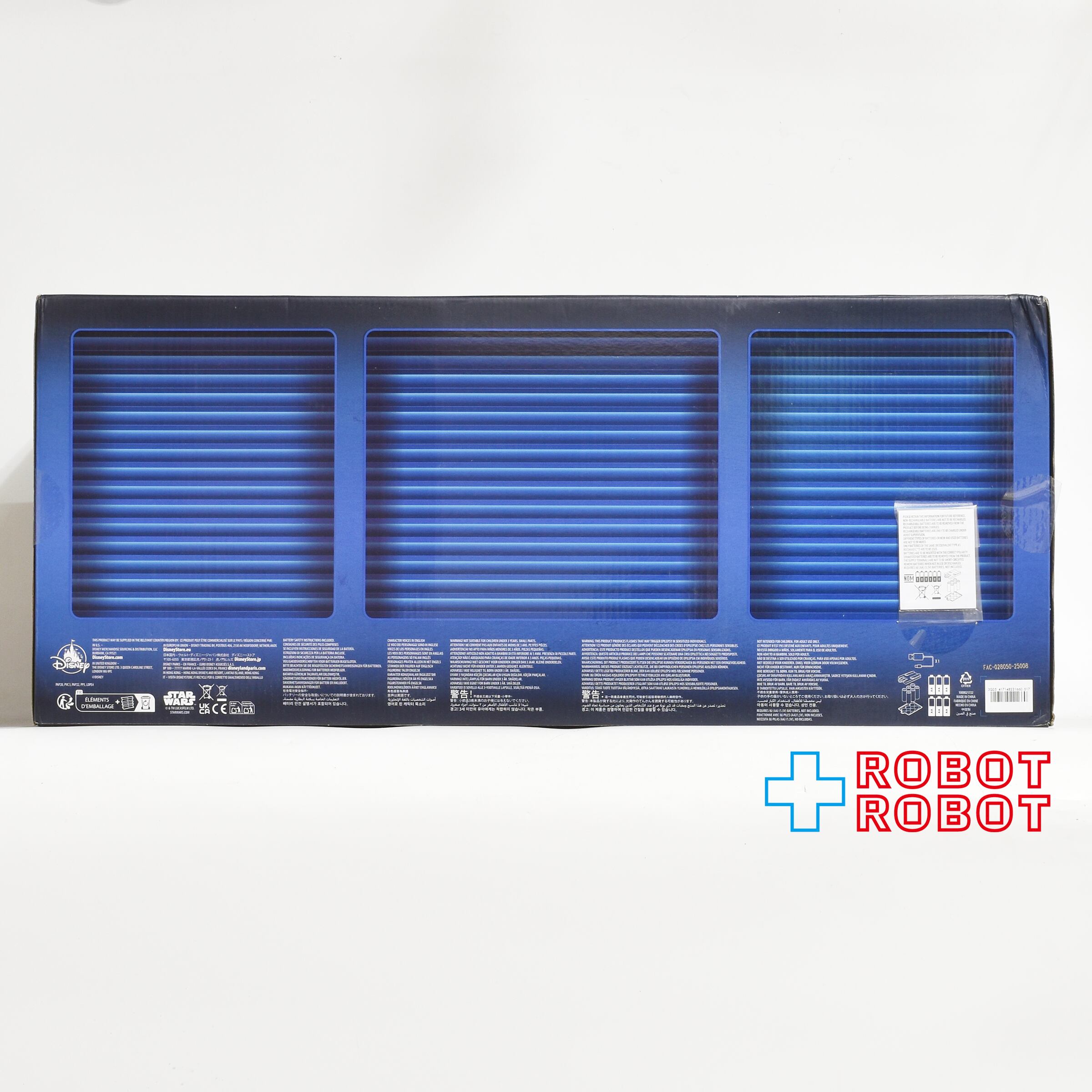 超!レア!! スターウォーズ ディズニー スターツアーズ ソフビ着せ替えセット スター・ウォーズ スターツアーズ ディズニー フィギュア