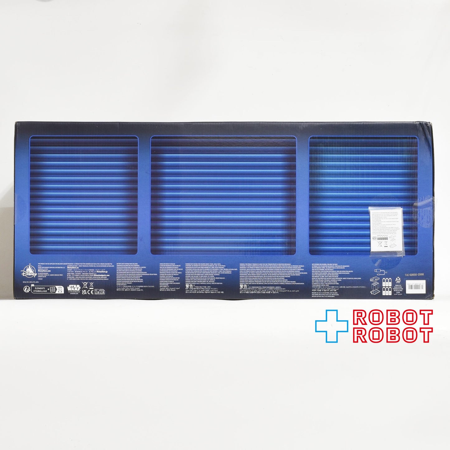 スター・ウォーズ スターツアーズ スタースピーダー1000 バーチャル プレイセット 未開封