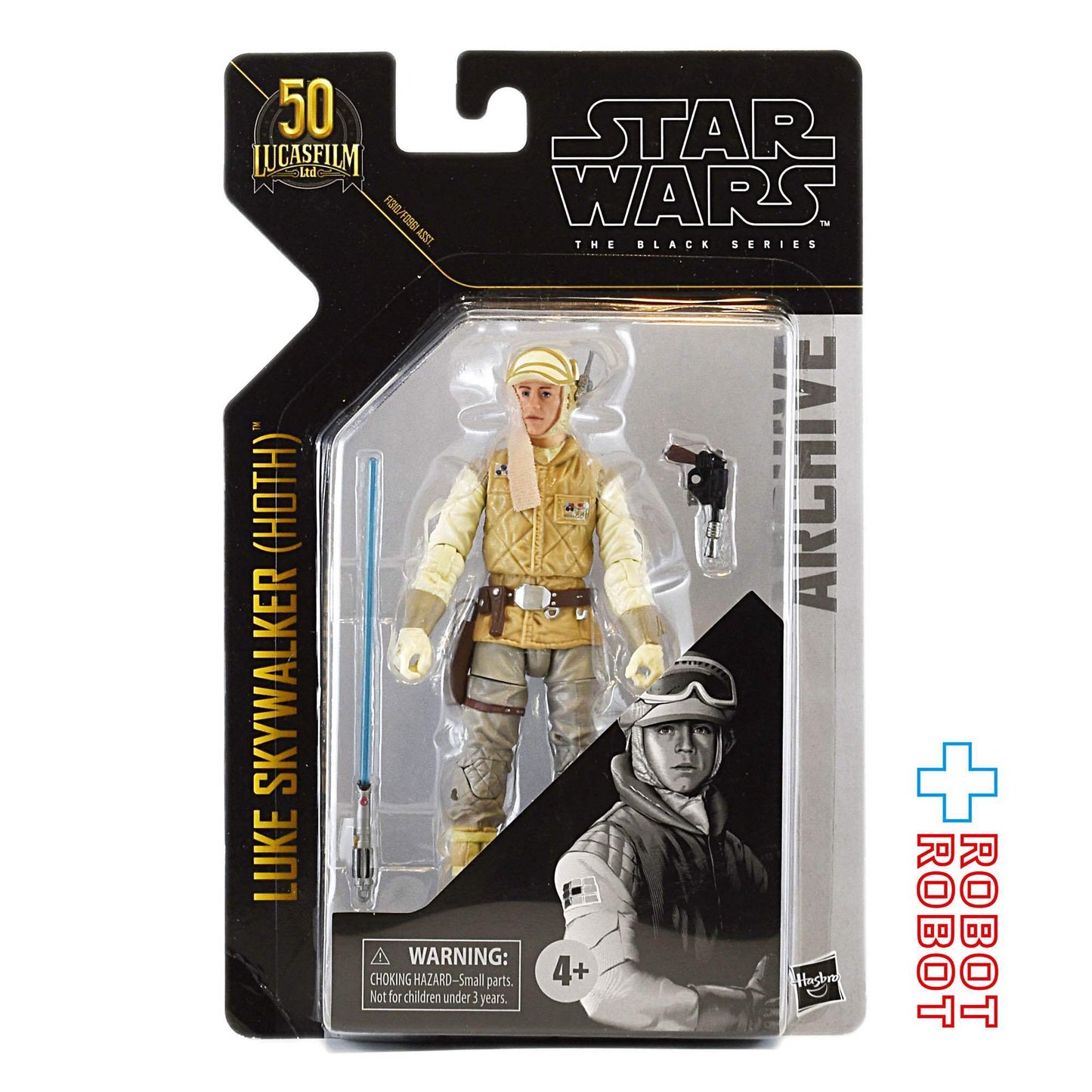 スター・ウォーズ ブラックシリーズ アーカイブ ルーク・スカイウォーカー(ホス) [ESB] 6インチフィギュア