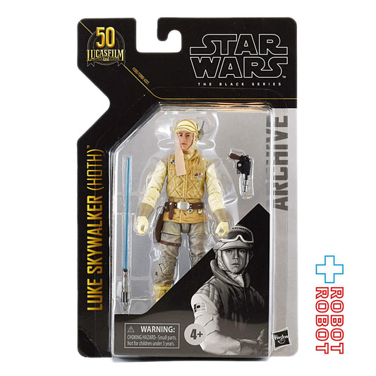 スター・ウォーズ ブラックシリーズ アーカイブ ルーク・スカイウォーカー(ホス) [ESB] 6インチフィギュア