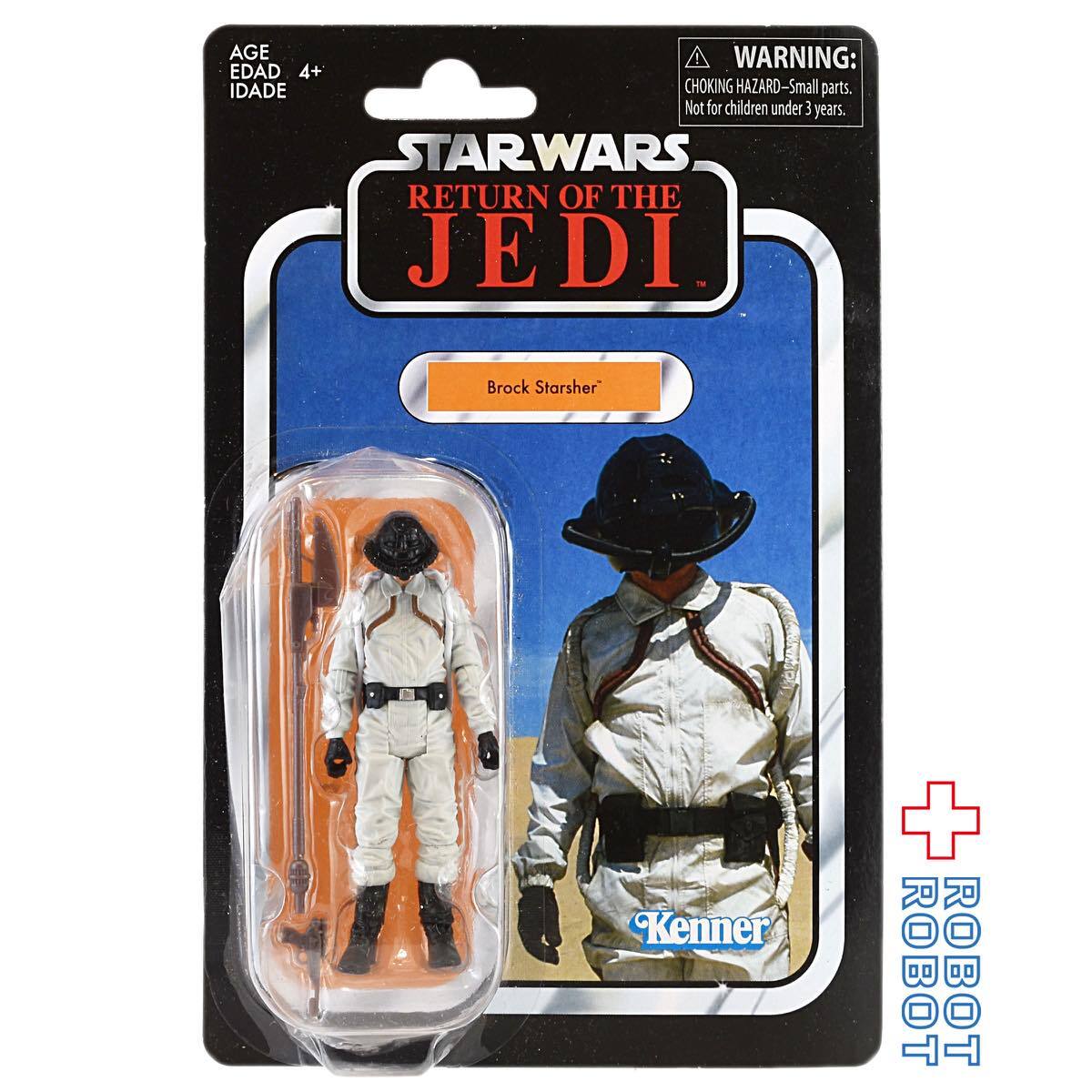スター・ウォーズ VC154 ブロック・スターシャー [ROTJ] ヴィンテージコレクション 3.75インチ アクションフィギュア 未開封※難有り