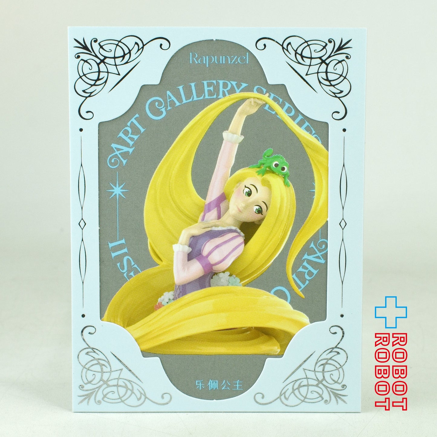 52TOYS ゴニトイズ ディズニープリンセス アートギャラリー2 ラプンツェル トレーディングフィギュア