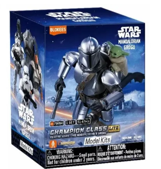 ブロッキーズ スター・ウォーズ マンダロリアン・アンド・グローグー チャンピオンクラス・ライト バージョン 01 モデルキット 未開封
