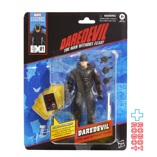マーベルレジェンド ミニコミック・シリーズ デアデビル / マン・ウィズアウト・フィアー 6インチ アクションフィギュア 開封