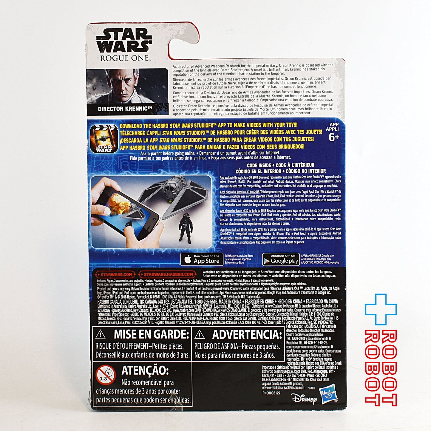 スター・ウォーズ ローグ・ワン クレニック 3.75インチ アクションフィギュア 未開封