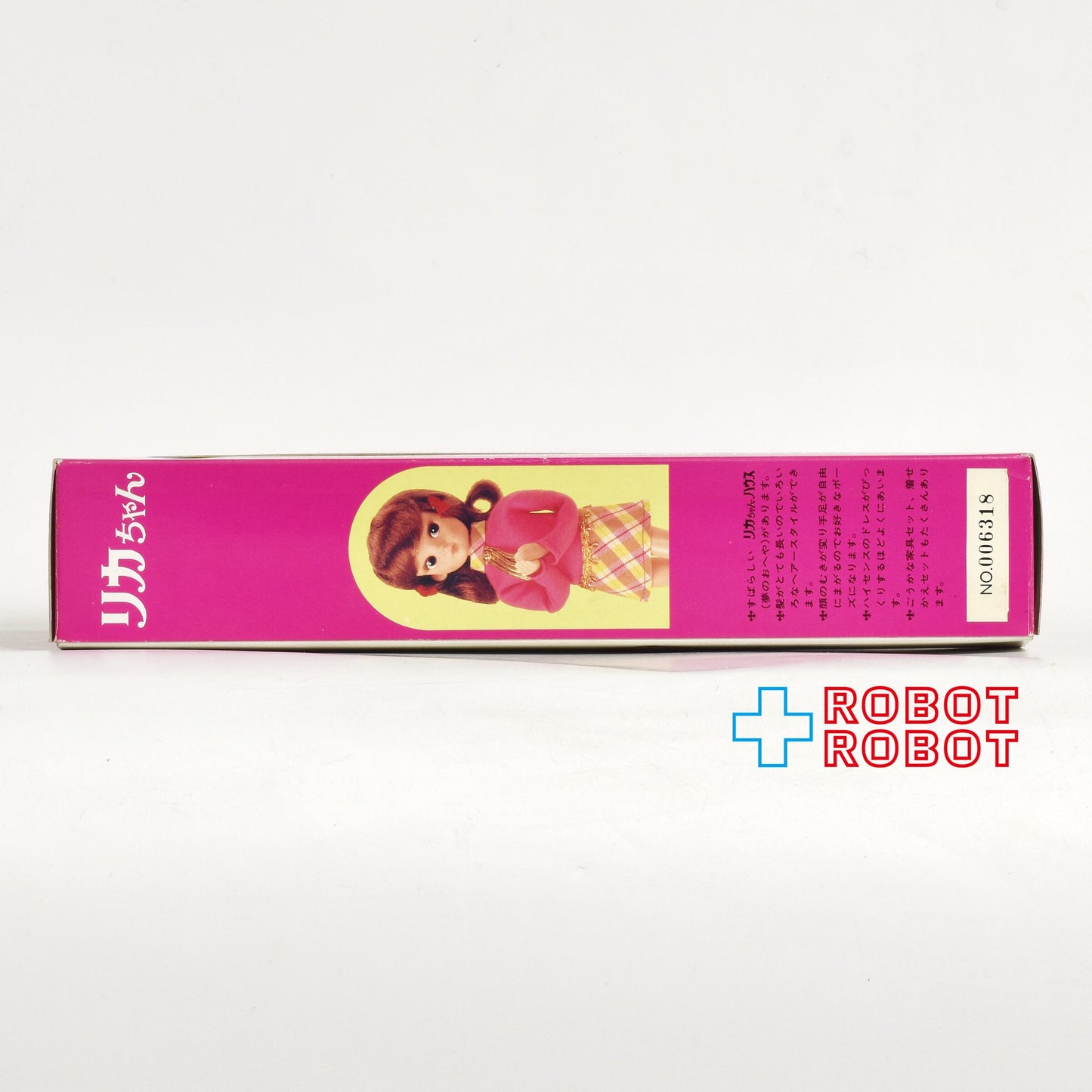 タカラ 生誕25周年記念 復刻版初代リカちゃん グリーンフィールド 箱入