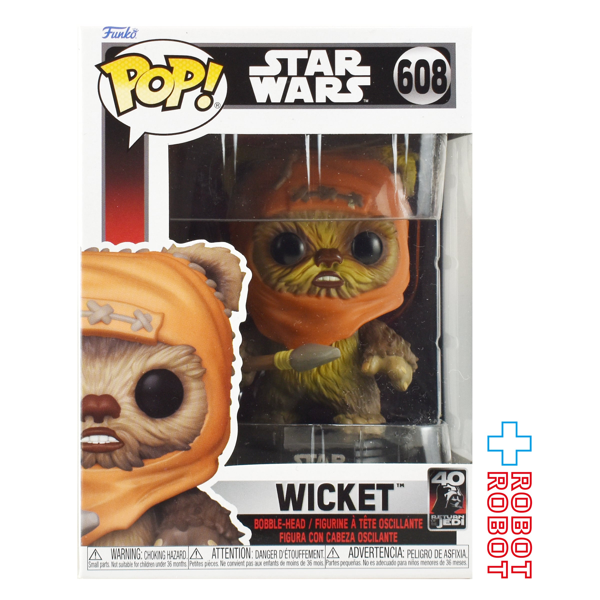 Funko POP! – ROBOTROBOT