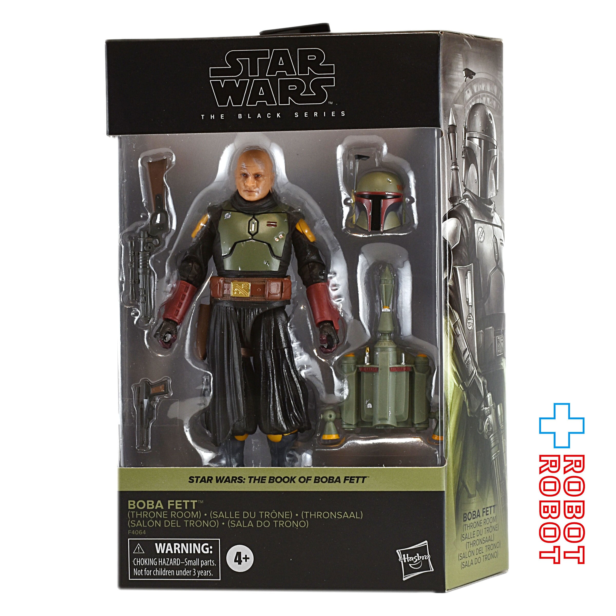 スター・ウォーズ ブラックシリーズ #BOBF02 ボバ・フェット (スローン