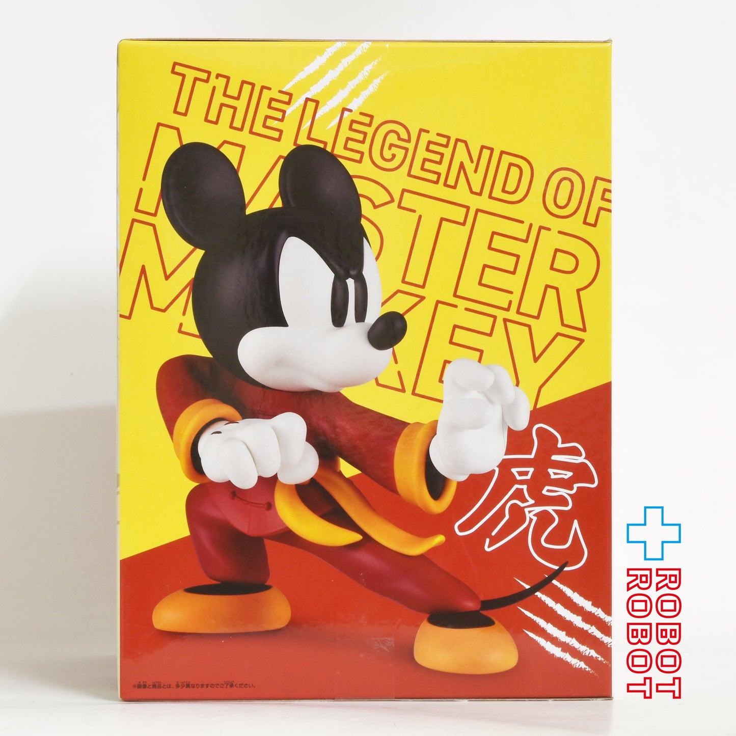 バンダイナムコ ディズニーキャラクター コレクションフィギュア ミッキーマウス カンフー 虎のポーズVer. フィギュア 未開封