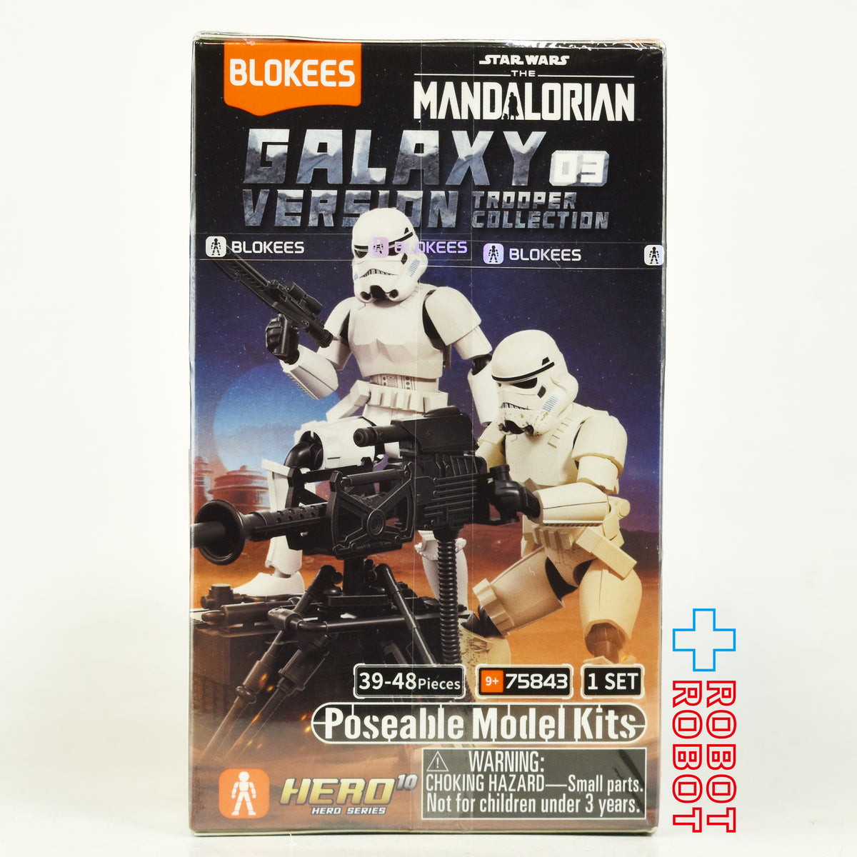 ブロッキーズ スター・ウォーズ マンダロリアン ギャラクシー バージョン 03 モデルキット 未開封