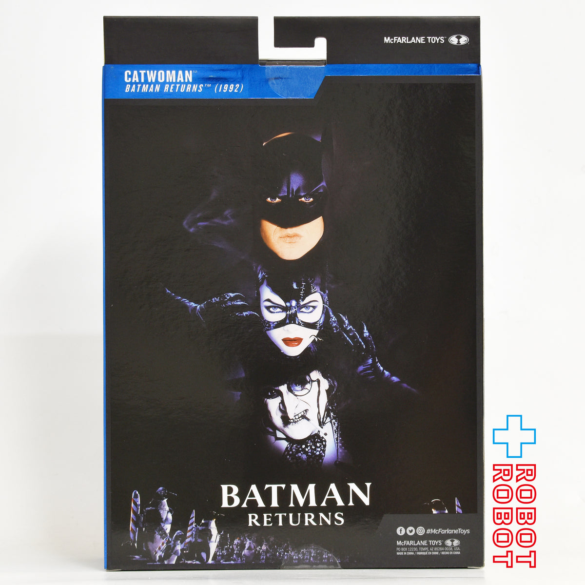 マクファーレン・トイズ DCマルチバース バットマン リターンズ キャットウーマン (バトルダメージ) デラックス・シアトリカル・エディション 7インチ アクションフィギュア 国内版 未開封