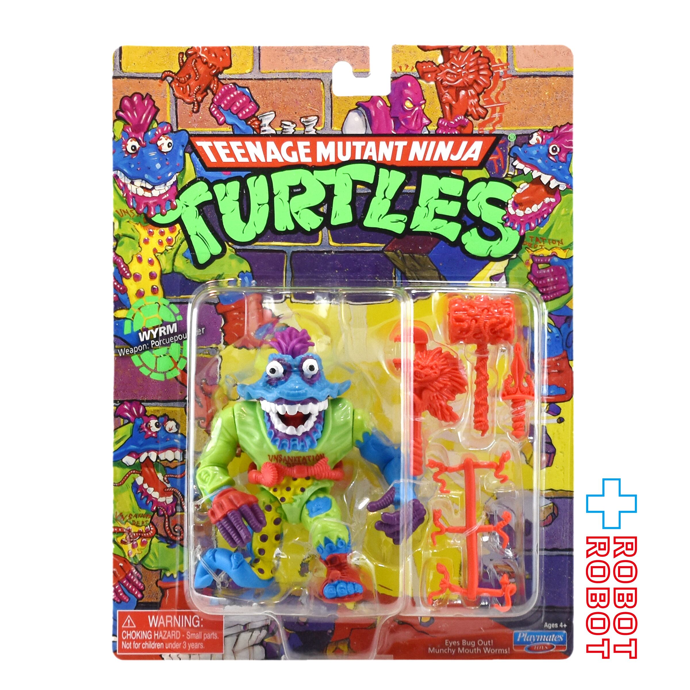 ティーンエイジ・ミュータント・ニンジャ・タートルズ 4体セット Amazon.co.jp: Teenage Mutant Ninja Turtles Playmates Toys ティーン