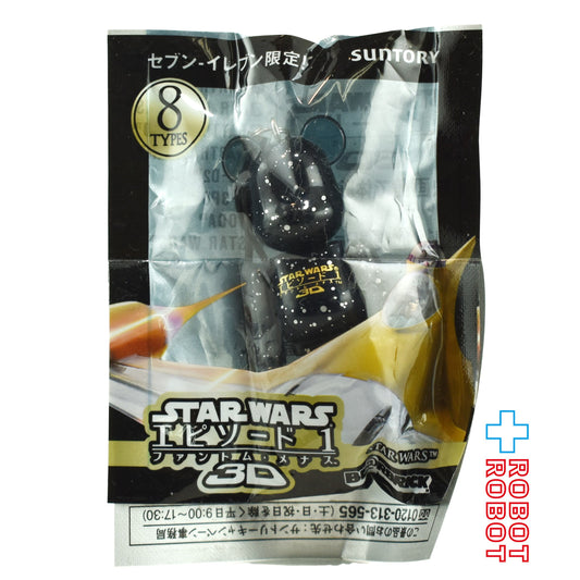 BE@RBRICK ベアブリック スター・ウォーズ ストラップ セブンイレブン限定 2012 未開封