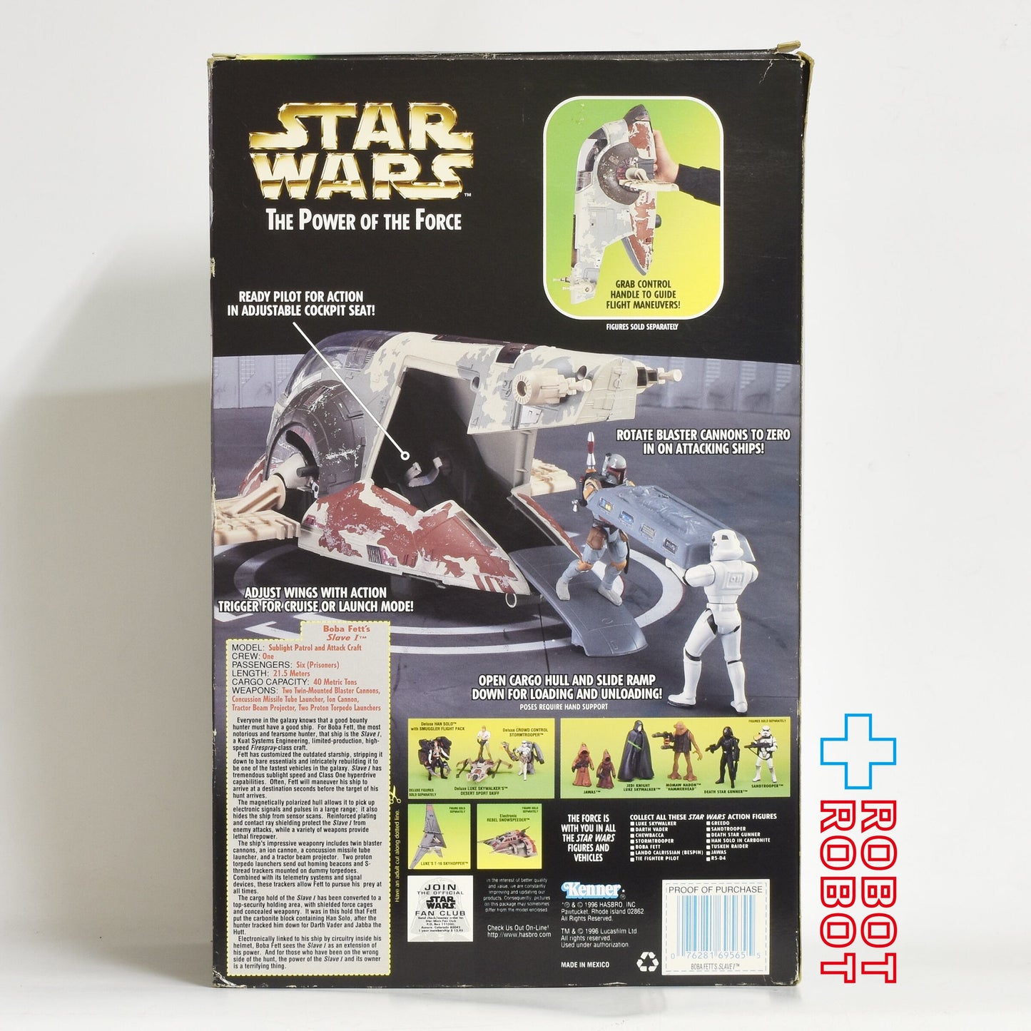 スター・ウォーズ POTF2 グリーン ボバ・フェット スレーブ１開封