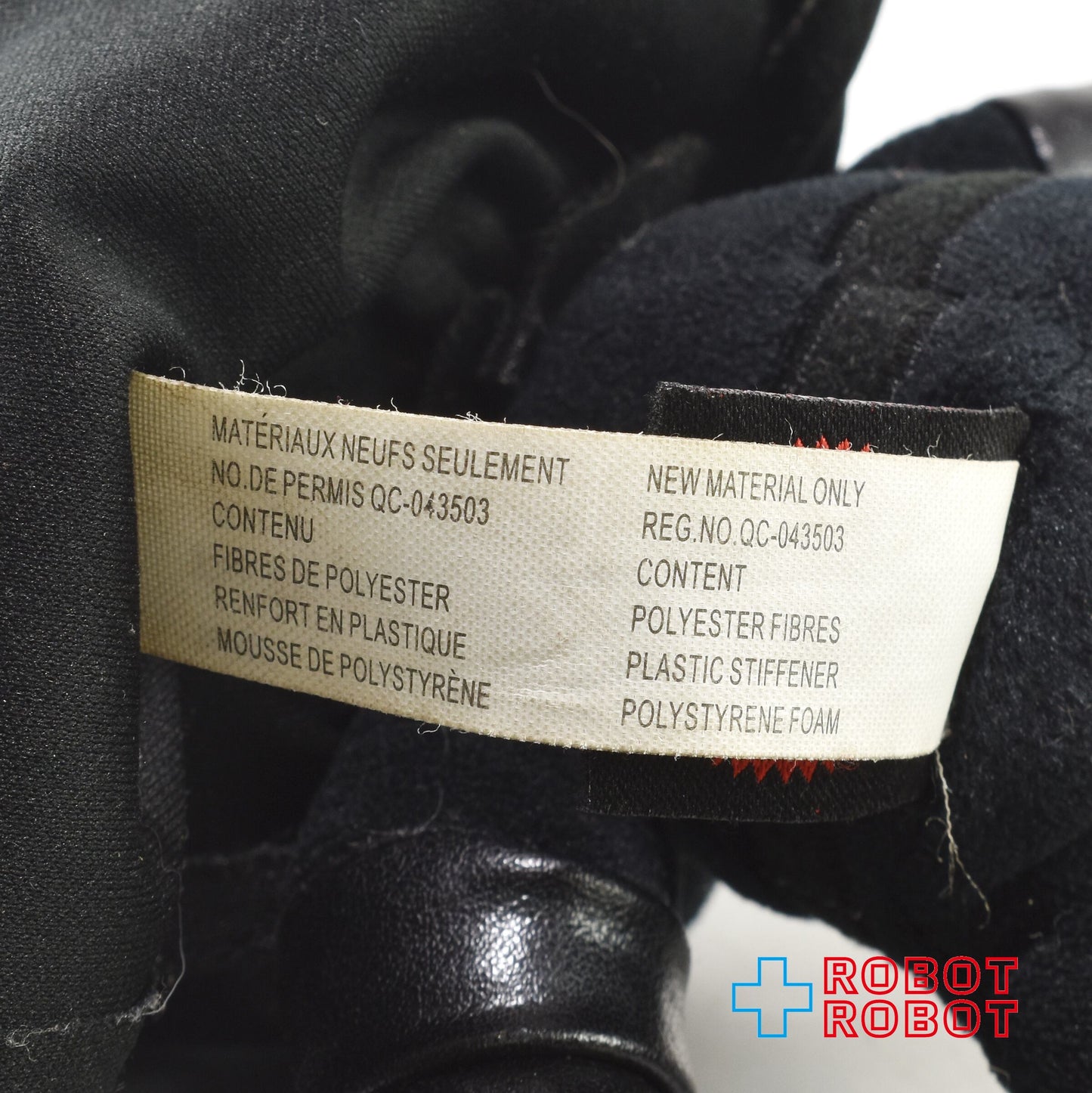 マテル スター・ウォーズ ダース・ベイダー  ぬいぐるみ人形 2021