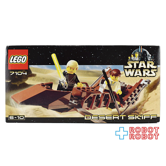 LEGO レゴ システム 7104 スター・ウォーズ デザート・スキッフ 未開封