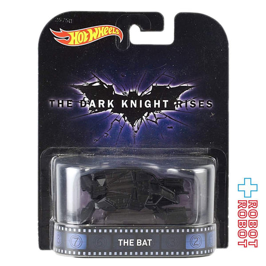 ホットウィール バットマン ダークナイトライジング ザ・バット 1/50 ダイキャスト ビークル 未開封