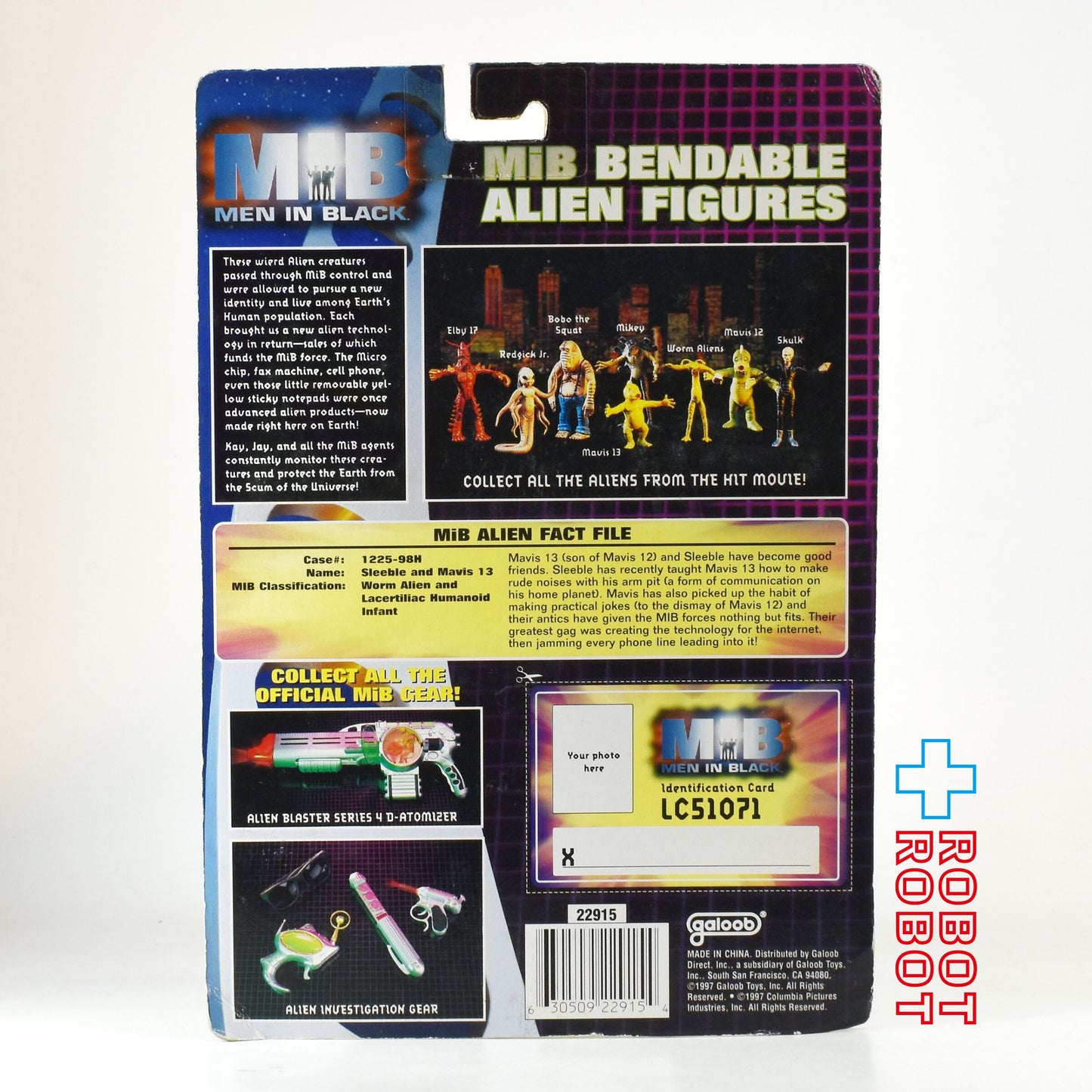 ガルーブ MIB メン・イン・ブラック スリーブル & メイビス 13 ベンダブルフィギュア 未開封