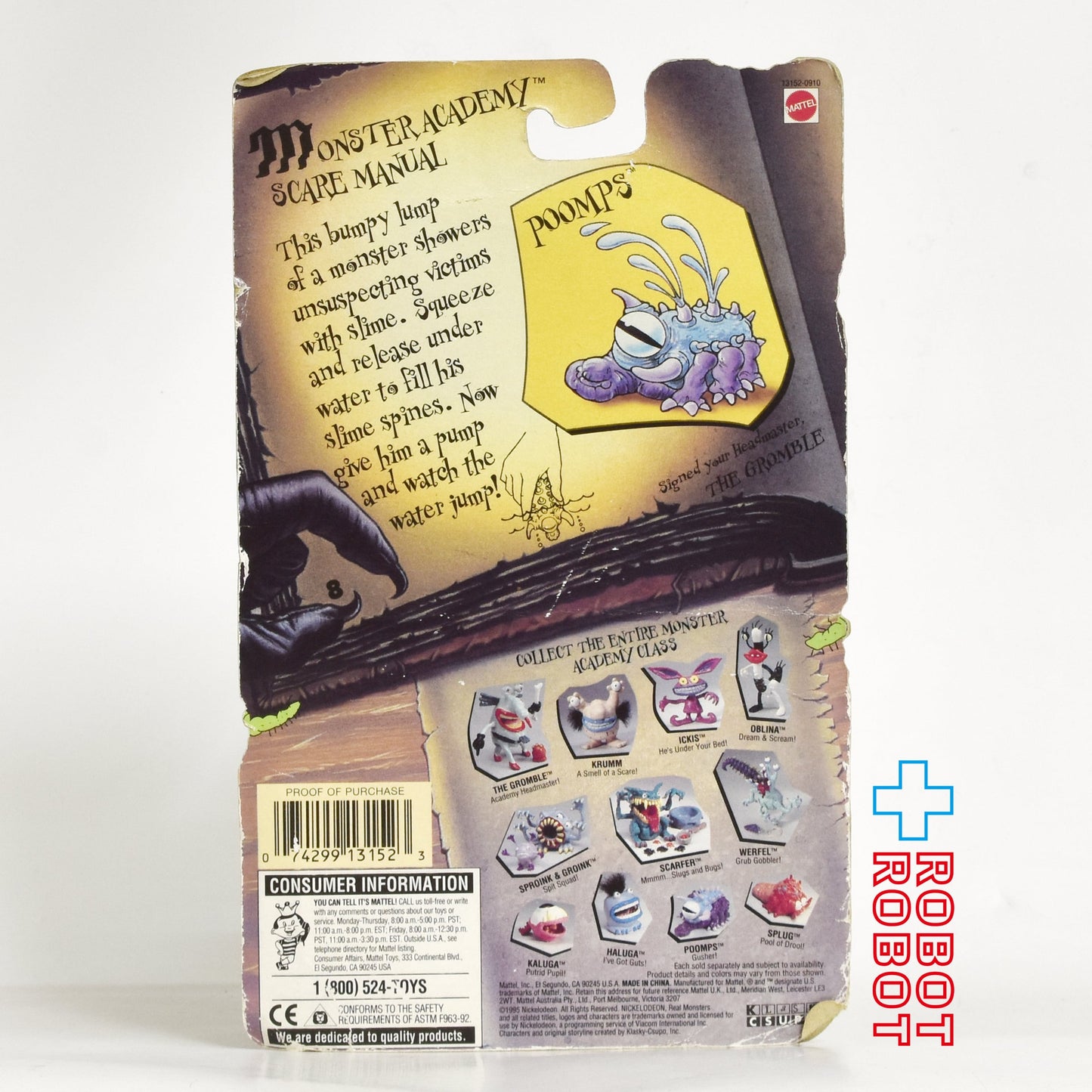 マテル ぎゃあ!!!リアル・モンスターズ  プームプス アクションフィギュア 未開封
