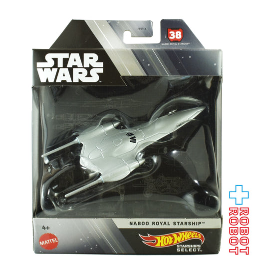 マテル ホットウィール スター・ウォーズ スターシップス セレクト ナブー・ロイヤル・スターシップ 1/50 ダイキャスト ビークル 未開封