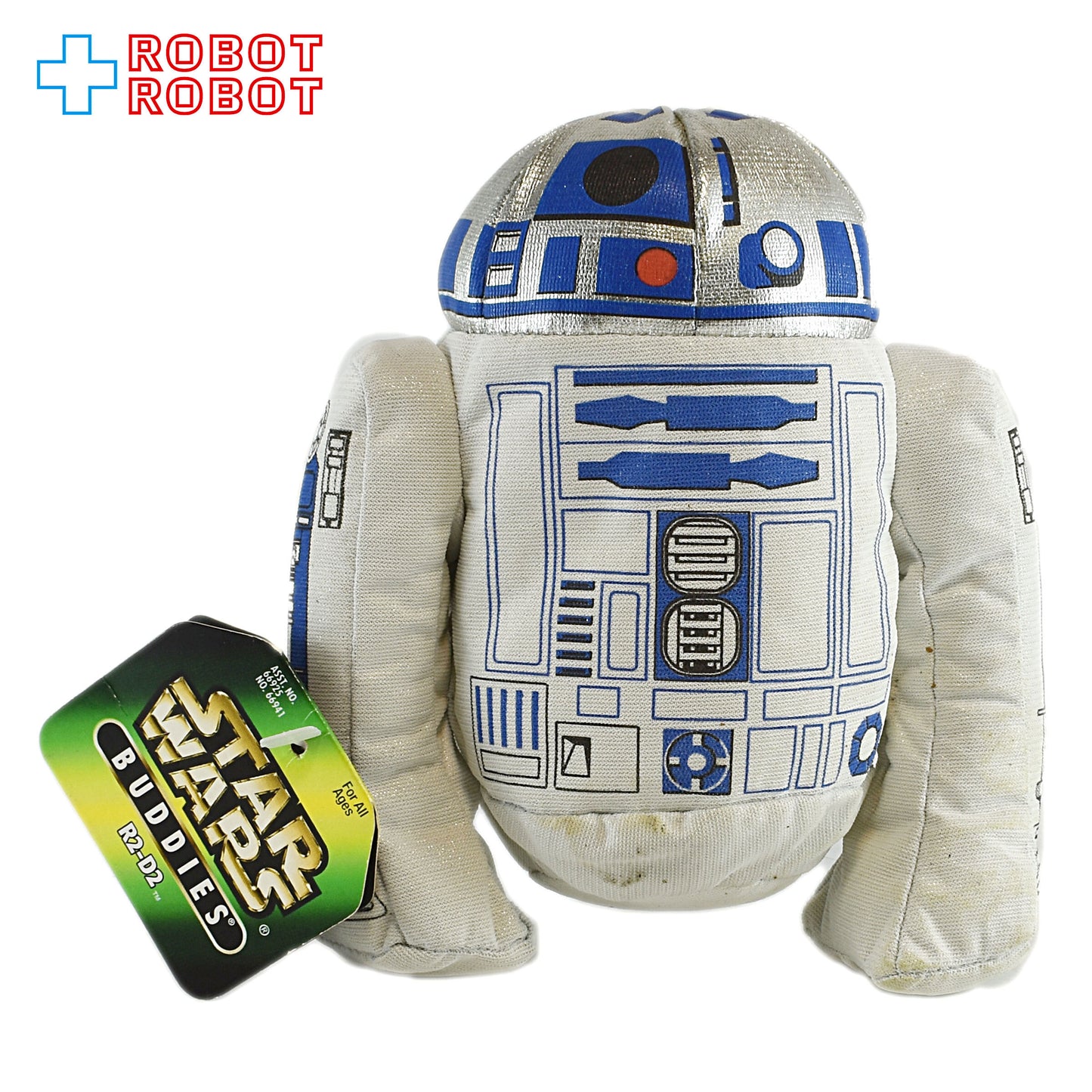 スター・ウォーズ バディーズ R2-D2 ビーニーぬいぐるみ人形 紙タグ付