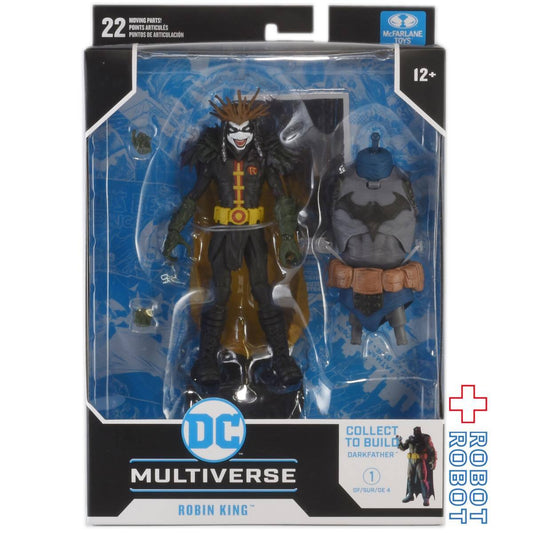 マクファーレン・トイズ DCマルチバース 7インチ ダークファーザービルド #071 ダークナイツ デスメタル シリーズ ロビンキング