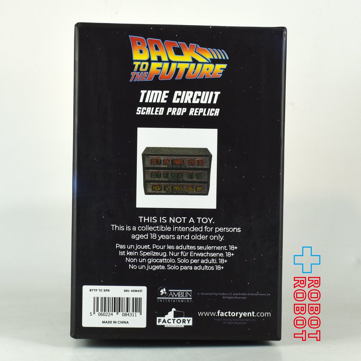 ファクトリー・エンターテイメント バック・トゥ・ザ・フューチャー タイムサーキット スケールプロップレプリカ 箱入