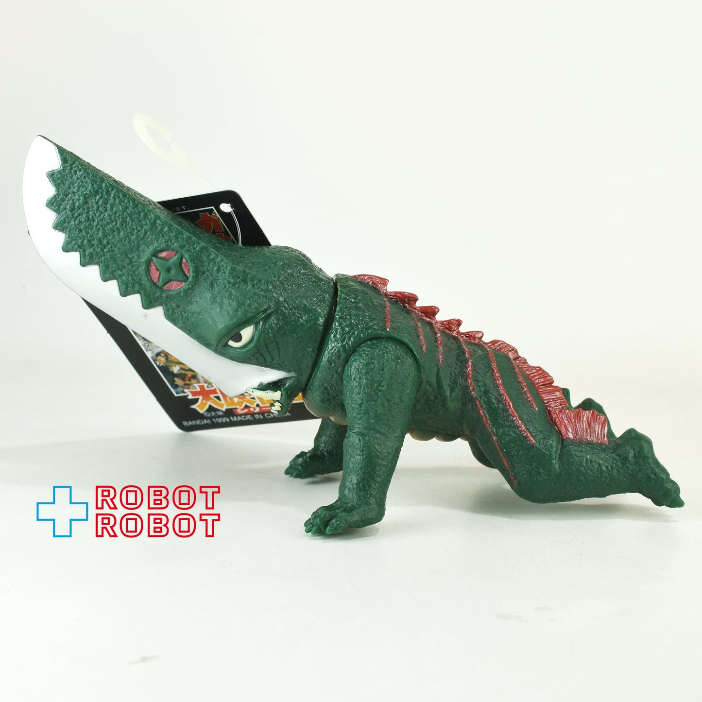 バンダイ 大映怪獣シリーズ 大怪獣ガメラ 強いぞ！ガメラ 復活大結集BOX 箱入