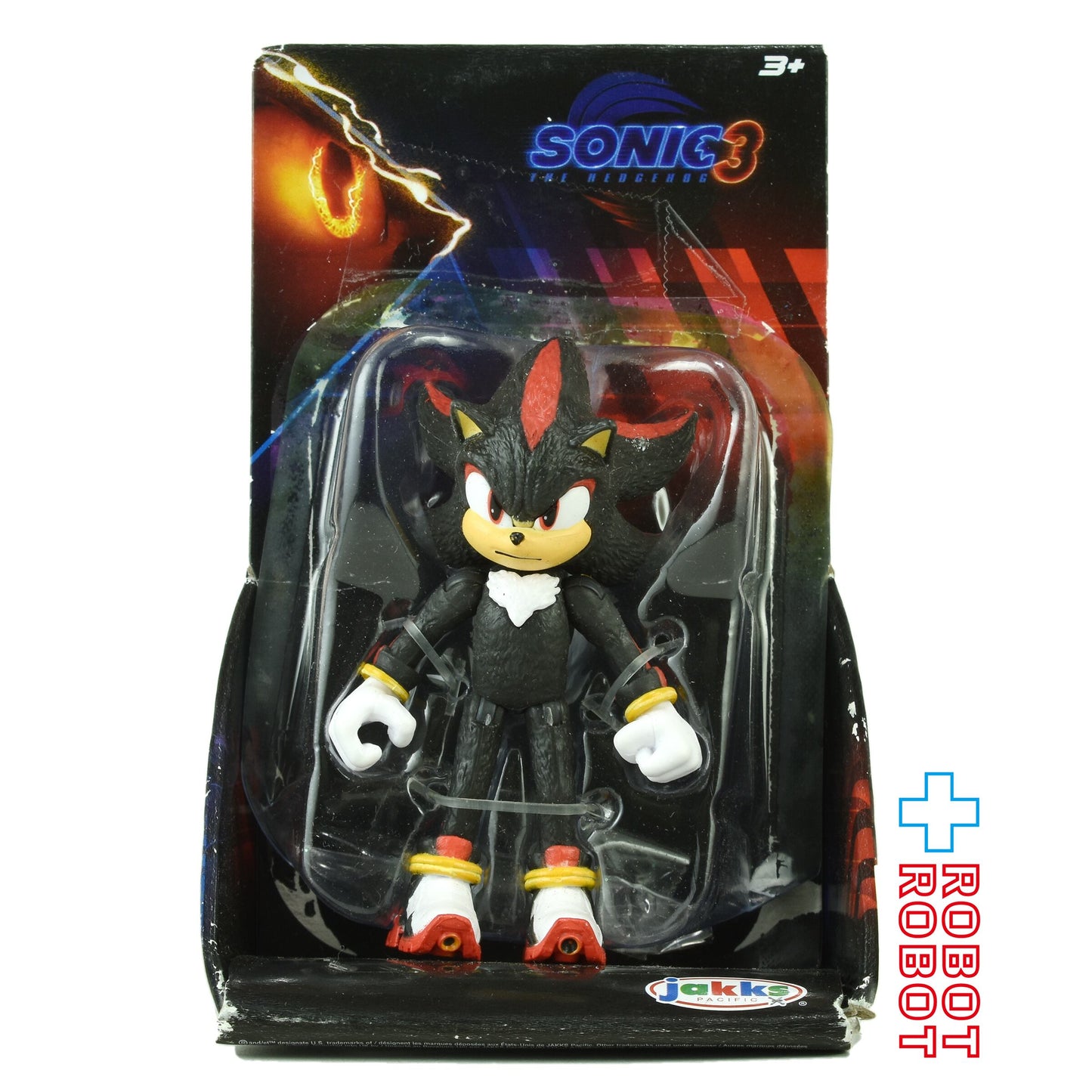 ソニック・ザ・ムービー ソニック × シャドウ 2.5インチ アクションフィギュア シャドウ 未開封