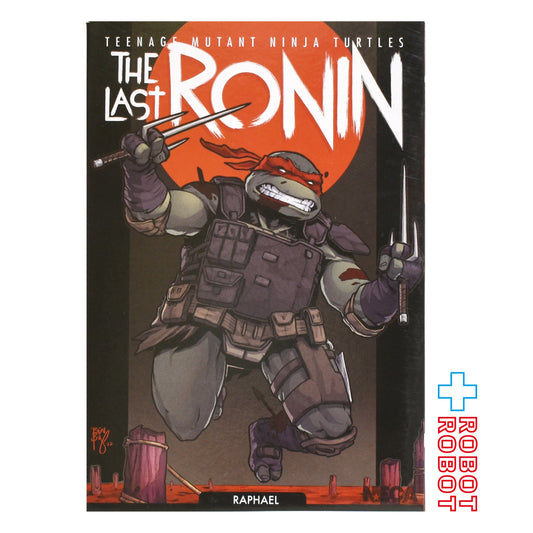 ネカ TMNT タートルズ ラスト・ローニン #3 ラファエロ アルティメット 7インチ アクションフィギュア 開封箱入