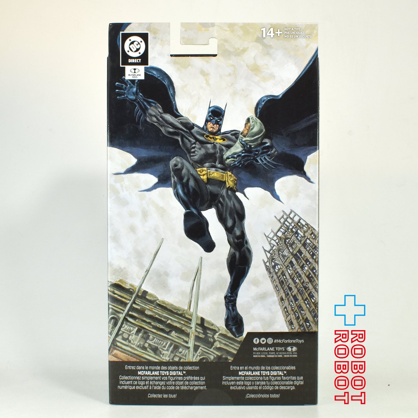 DC ダイレクト バットマン (No Man's Land) プラチナム・エディション 7インチ アクションフィギュア 国内版 未開封