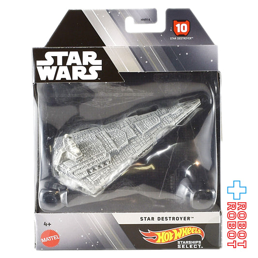 マテル ホットウィール スター・ウォーズ スターシップス セレクト 1/50 スター・デストロイヤー ダイキャストビークル 未開封