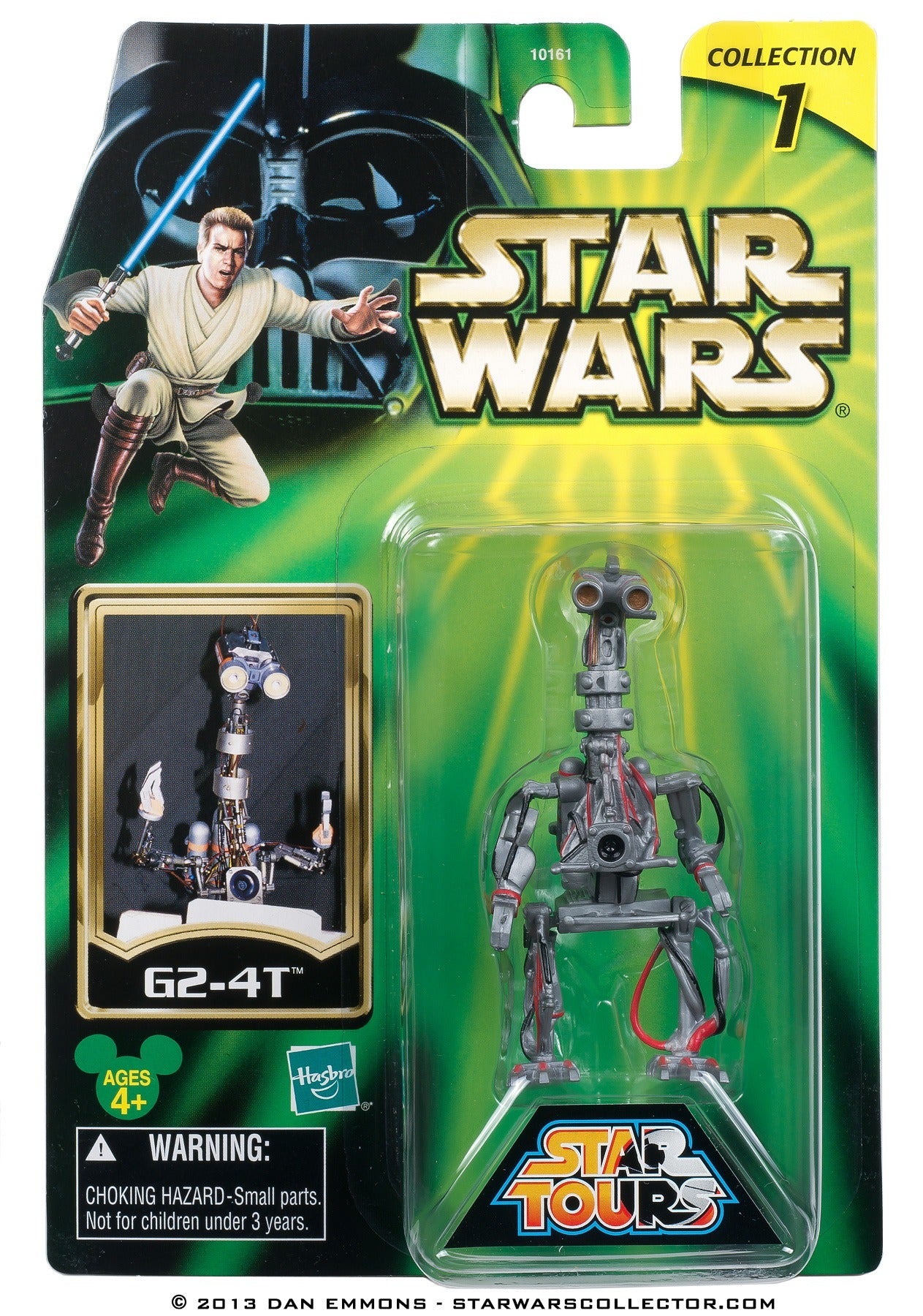 スター・ウォーズ スター・ツアーズ 2002 wave1 G2-4T 3.75インチ アクションフィギュア 未開封