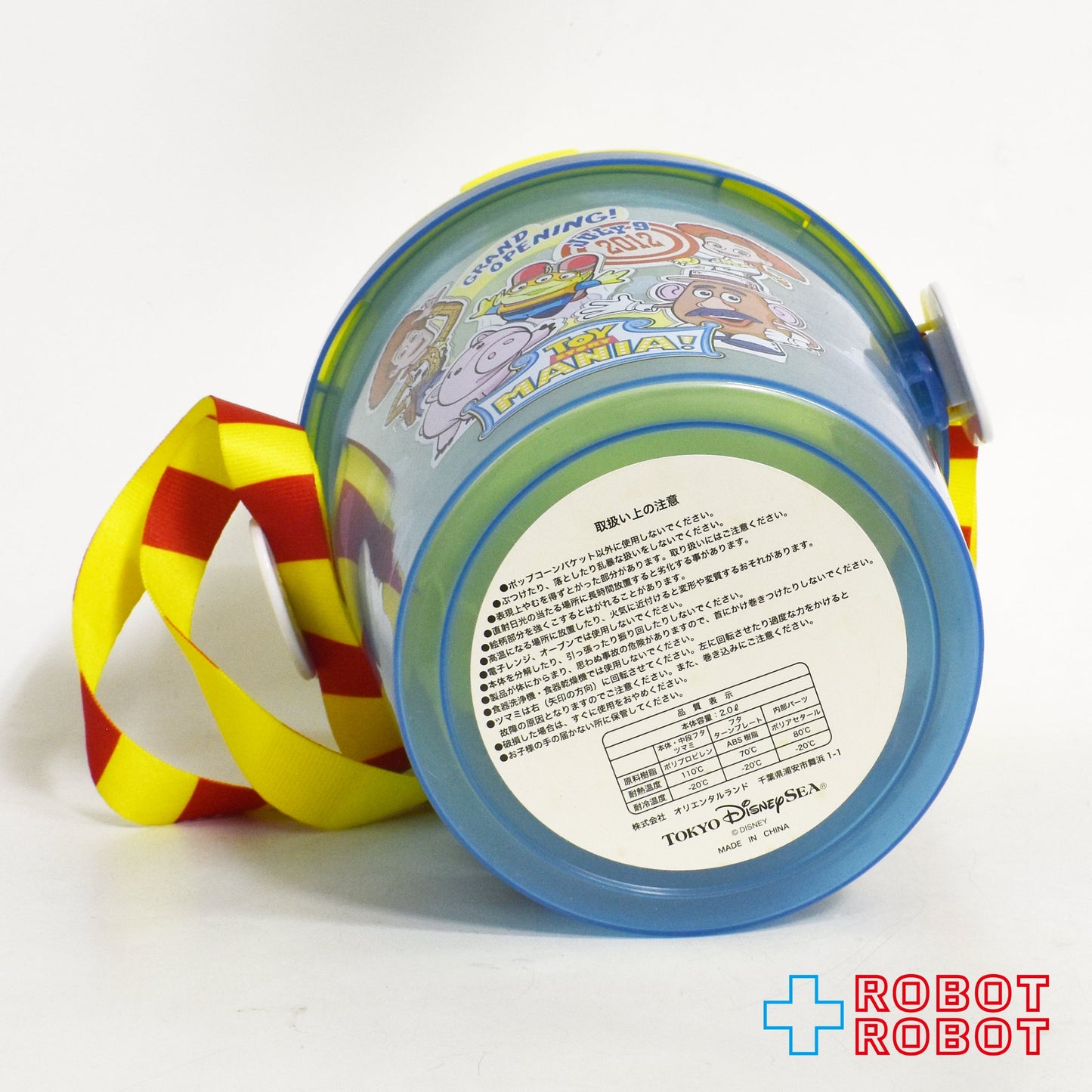 TDS トイ・ストーリー・マニア ポップコーンバケット