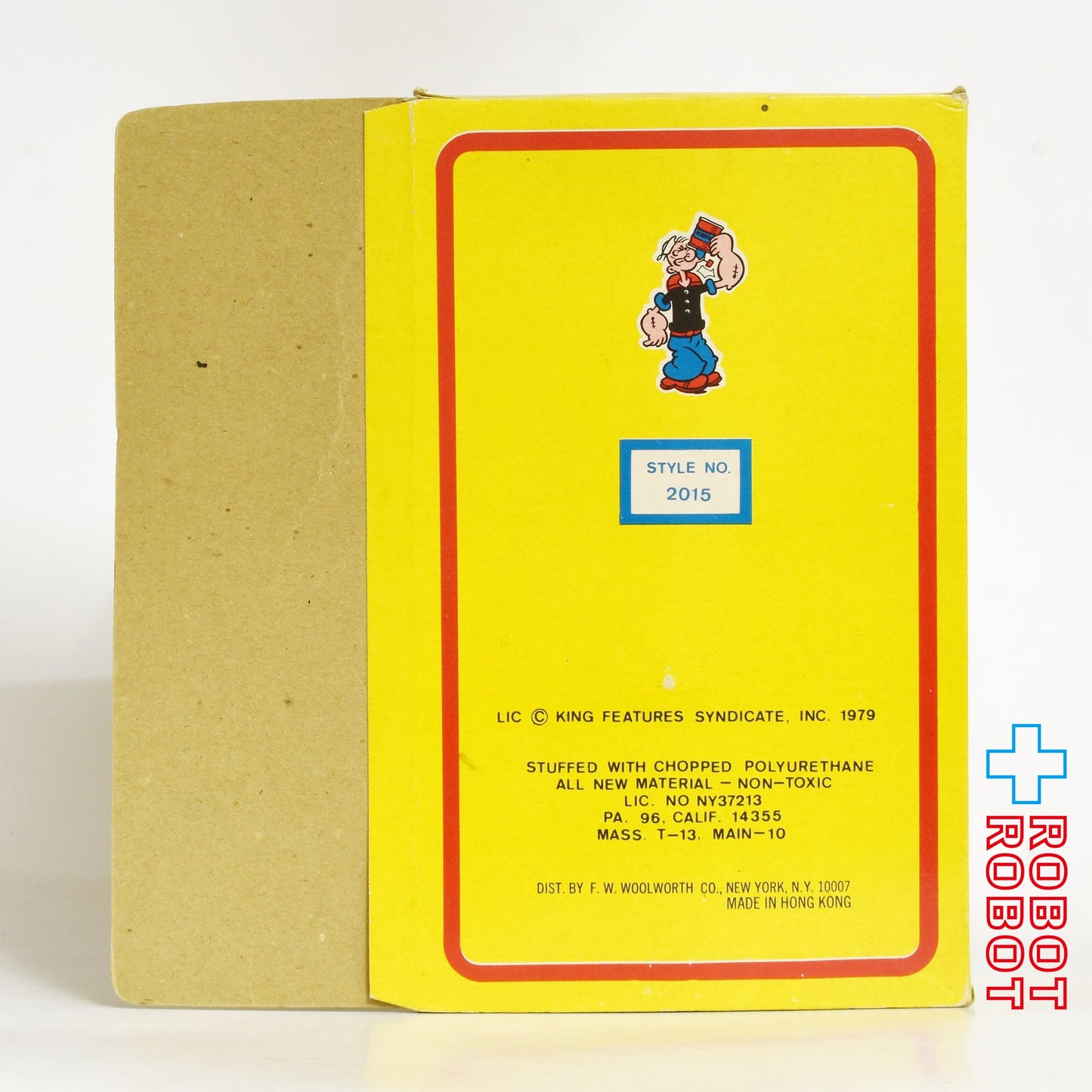 ポパイ ポパイ・ザ・セーラーマン ソフビ ヘッド & アームズ ぬいぐるみ人形 箱入