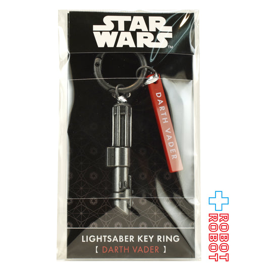インロック スター・ウォーズ ダース・ベイダー ライトセーバー キーホルダー 未開封