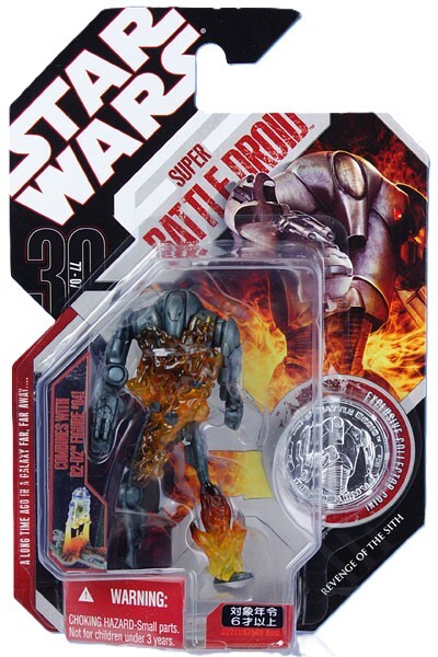 スター・ウォーズ 30th 2007-08 スーパー・バトル・ドロイド ベーシックフィギュア [ROTS] 未開封