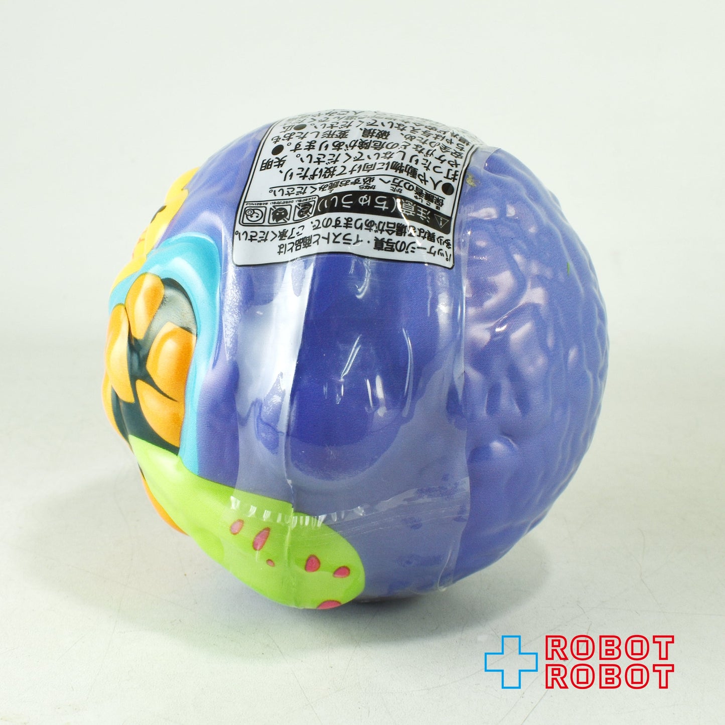 オノエマン アグリーモンスターボール B