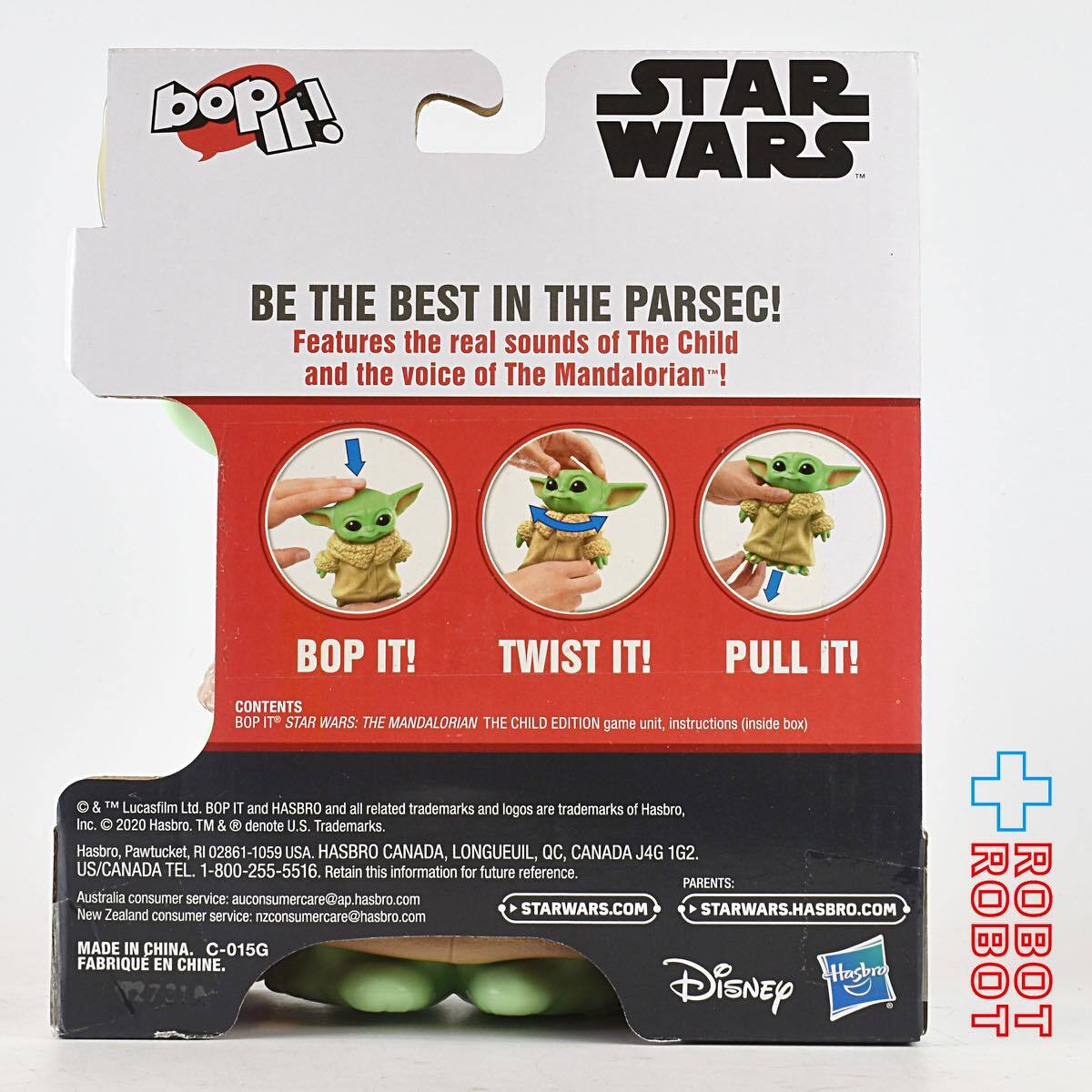 ハズブロ bop it! スター・ウォーズ マンダロリアン チャイルド トーキングトイ 未開封